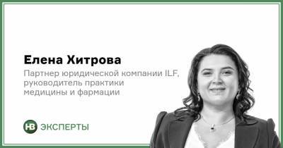 Доплаты медикам: когда, кому и сколько - nv.ua