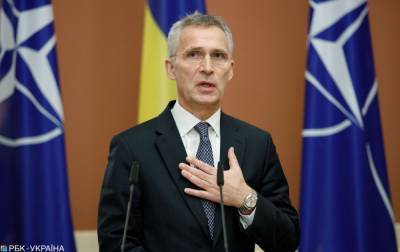 Йенс Столтенберг - НАТО пригласило Украину и Грузию на заседание по безопасности в Черном море - rbc.ua - США - Украина - Грузия - county Cook - Черное Море