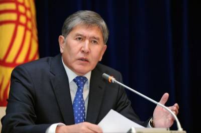 Алмазбек Атамбаев - Азиз Батукаев - Верховный суд Киргизии отменил приговор Атамбаеву о заключении на 11 лет - aif.ru - Киргизия - Бишкек