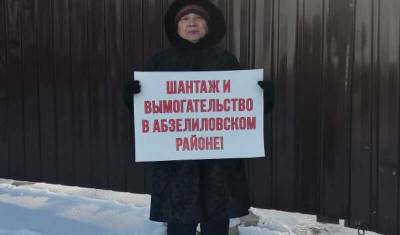 Радий Хабиров - Закрытие детсада, война музыкантов и заложники жилкомплекса. Итоги дня в Башкирии - mkset.ru - Башкирия