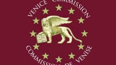 Владимир Зеленский - Венецианская комиссия обнародует два срочных заключения по запросу Зеленского в отношении КС - hubs.ua - Украина