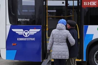 Администрация Удорского района опровергла информацию об приостановке пассажирских перевозок - bnkomi.ru - район Удорский