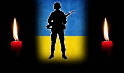На Донбассе погиб украинский десантник Терещук: Украина понесла невосполнимую потерю - dialog.ua - Украина