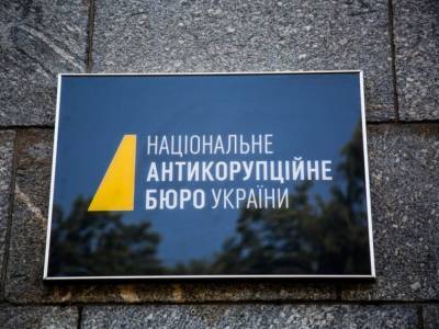 Андрей Тарасов - Адвокат прокомментировал ситуацию с антикоррупционным законодательством в Украине - golos.ua - Украина