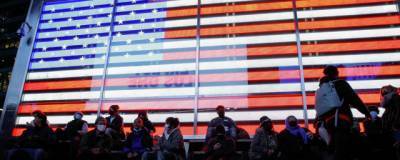 Дональд Трамп - Джо Байден - Трамп досрочно заявил с своей победе на выборах - runews24.ru - США