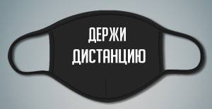 В Орловской области 129 случаев заражения коронавирусом за сутки - vechor.ru - Украина - Орловская обл. - Орел