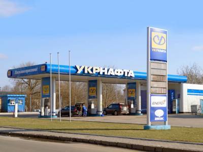 Рада приняла за основу законопроект о погашении долгов "Укрнафты" - gordonua.com - Украина