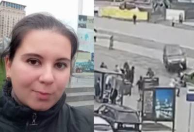 "Не хватило каких-то секунд": жертва ДТП на Крещатике могла спастись, она сделала последнее фото перед трагедией - politeka.net - Киев