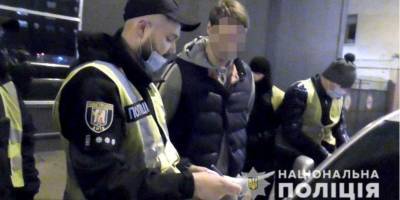В Киеве у гражданина РФ изъяли 5 кг кокаина — видео - nv.ua - Россия - Украина - Киев - Россияне