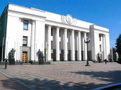 Рада приняла закон о снижении НДС в сфере туризма - bin.ua - Украина