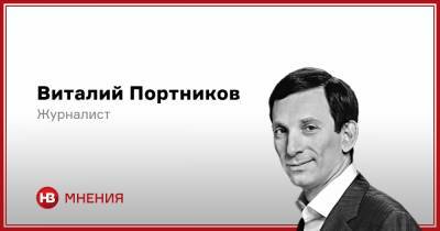 Виталий Маркив - Виталий Портников - Маркив оправдан. В чем главный вывод для Украины - nv.ua - Украина