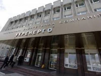 Рада поддержала в первом чтении законопроект о предоставлении государственных гарантий «Укрэнерго» - golos.ua - Украина