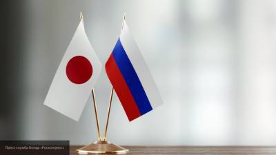 Россия готова поставлять Японии водород - politros.com - Россия - Токио - Япония - Сотрудничество
