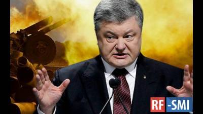 Владимир Зеленский - Петр Порошенко - Бывший соратник Порошенко заявил о готовящемся на Украине госперевороте - rf-smi.ru - Украина