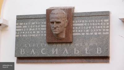 Сергей Васильев - Исполнилось 120 лет со дня рождения знаменитого режиссера Сергея Васильева - inforeactor.ru - Алма-Ата