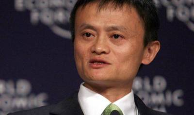 Джек Ма - Состояние основателя Alibaba сократилось на 2,6 млрд долларов за один день - smartmoney.one - Китай - Шанхай