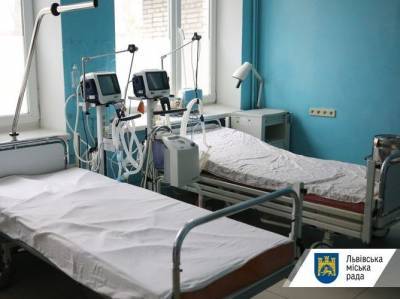 В больницах Львова развернут еще несколько сотен койкомест для пациентов с COVID-19 - gordonua.com - Львов