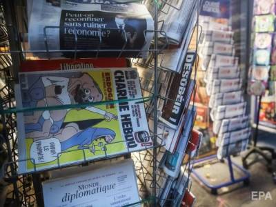 Реджеп Эрдоган - "Франция всегда останется Францией". На обложке Charlie Hebdo изобразили танцовщиц "Мулен Руж" с отрезанными головами - gordonua.com - Турция - Франция - Париж