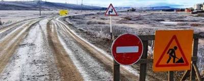 В Анадыре ремонтируют дорогу, которую разбили нефтевозы - runews24.ru - Чукотка - Анадырь
