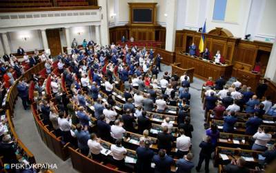 Александр Трухин - В "Слуге народа" допускают уменьшение дефицита в бюджете-2021 - rbc.ua