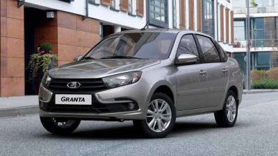 «РГ» составила рейтинг самых дешевых автомобилей в России - avtonovostidnya.ru - Россия