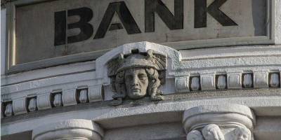 Избранные. Министерство финансов обновило перечень банков, которые могут выплачивать пенсии и зарплаты бюджетникам - nv.ua - Украина