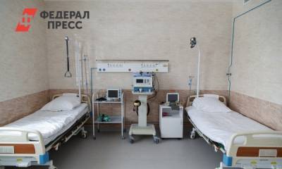 Оксана Драпкина - Минздрав заявил, что медицинская система перегружена - fedpress.ru - Москва - Россия