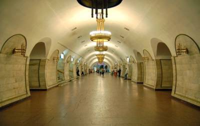 В Киеве срочно закрыли центральную станцию метро - korrespondent.net - Киев