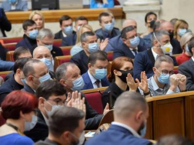 Верховная Рада со второй попытки приняла изменения в Бюджетный кодекс - gordonua.com - Украина - Парламент