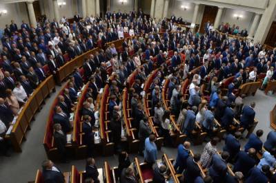 Украинский - Украинский парламент принял «антикоррупционную стратегию» на 2020-2024 года - news-front.info - Украина - Парламент