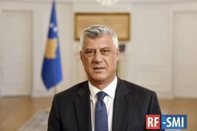 Хашим Тачи - Лидер непризнанного Косова Хашим Тачи ушел в отставку - rf-smi.ru - Косово - Гаага