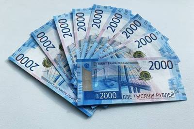 Джо Байден - Рубль вернулся на уровни недельной давности - smartmoney.one - Москва - США
