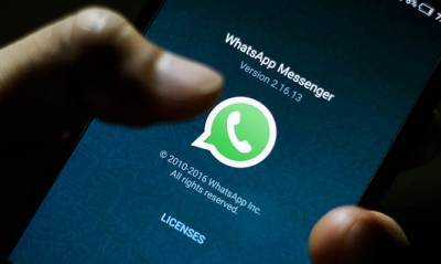 В WhatsApp заработала функция исчезающих сообщений - capital.ua - Украина