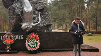 Посол Италии почтил память погибших в фашистском концлагере в Березвечье - belta.by - Италия - Белоруссия - Минск - Греция - Албания - район Глубокский