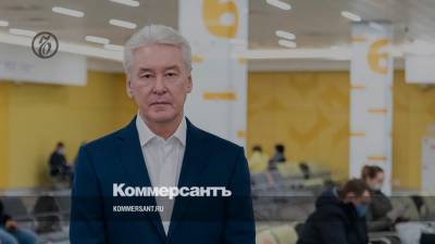 Сергей Собянин - Собянин пока не планирует вводить локдаун - kommersant.ru - Москва - Россия