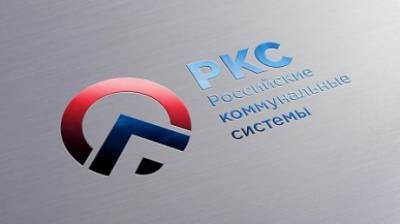 В Пензе «Горводоканал» представил антирейтинг организаций-должников - penzainform.ru - Пенза