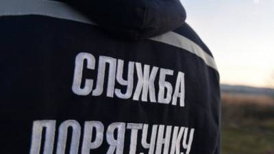 Спасателей освободили от срочной службы в армии - hubs.ua - Гсчс