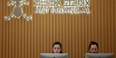 Джек Ма - IPO Ant Group могут отложить на полгода. Капитализация компании снизится - nv.ua - Китай