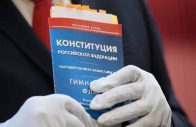 Дмитрий Орешкин - Защита для экс-президента - interfax-russia.ru