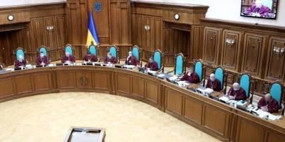 Аграрии раскритиковали проект решения КСУ по толкованию земельных статей Конституции - nv.ua - Украина - Аграрии