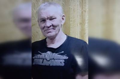 В Башкирии продолжаются поиски мужчины, пропавшего почти полтора года назад - bash.news - Башкирия - район Илишевский