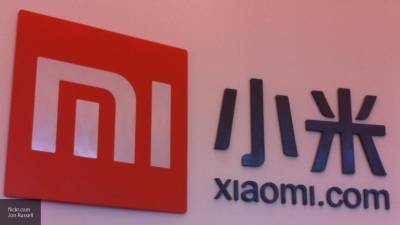 Xiaomi объявила о работе над инновационной камерой для смартфона - newinform.com