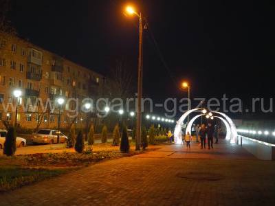 Светящийся арт-объект появился в городе Гагарин Смоленской области - rabochy-put.ru - Санкт-Петербург - Смоленская обл.