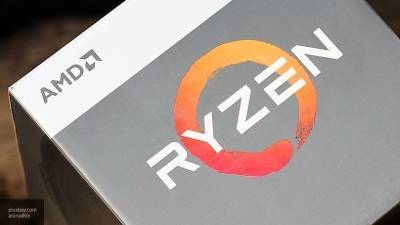 Стала известна стоимость новых процессоров AMD Ryzen 5000 в РФ - newinform.com - Россия