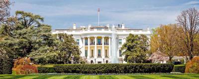 В США расследуют использование Белого дома предвыборным штабом Трампа - runews24.ru - США
