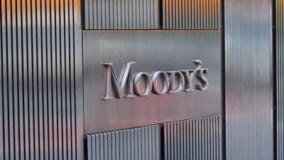 Moody’s повысило рейтинг Kaspi Bank и улучшило прогноз со "стабильного" на "позитивный" - informburo.kz - Казахстан