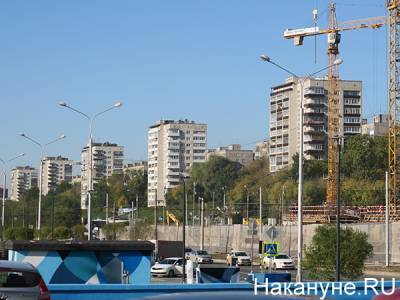 Власти Прикамья планируют создать фонд для строительства социального жилья - nakanune.ru - Башкирия - респ. Татарстан - Строительство