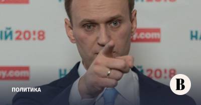 Андрей Иванов - Алексей А.Навальный - Генпрокуратура получила ответ Германии по делу Навального - vedomosti.ru - Россия - Германия