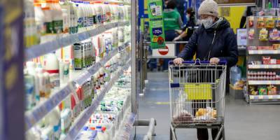 В РФ спрос на продукты для запасов упал на 30% - finmarket.ru - Россия - Такск