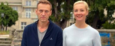Алексей Навальный - Юлий Навальный - Жена Навального ранее предполагала, что причиной недомогания мужа могла стать диета - runews24.ru - Омск - округ Сибирский
